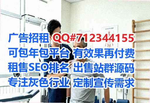 辽阳借卵子装饰工程经营部